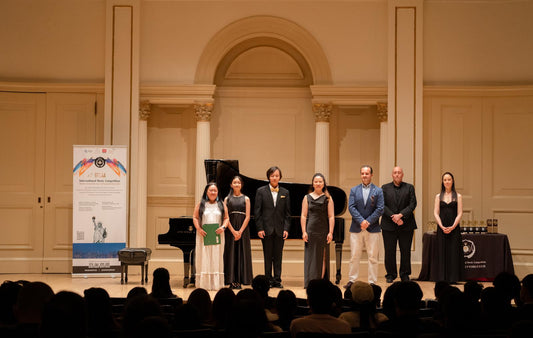 EL PREMIO ESPECIAL IBERIAN SINFONIETTA SE ENTREGA POR PRIMERA VEZ EN EL CARNEGIE HALL DE NUEVA YORK